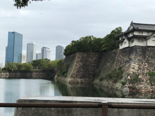 Vue chateau Osaka