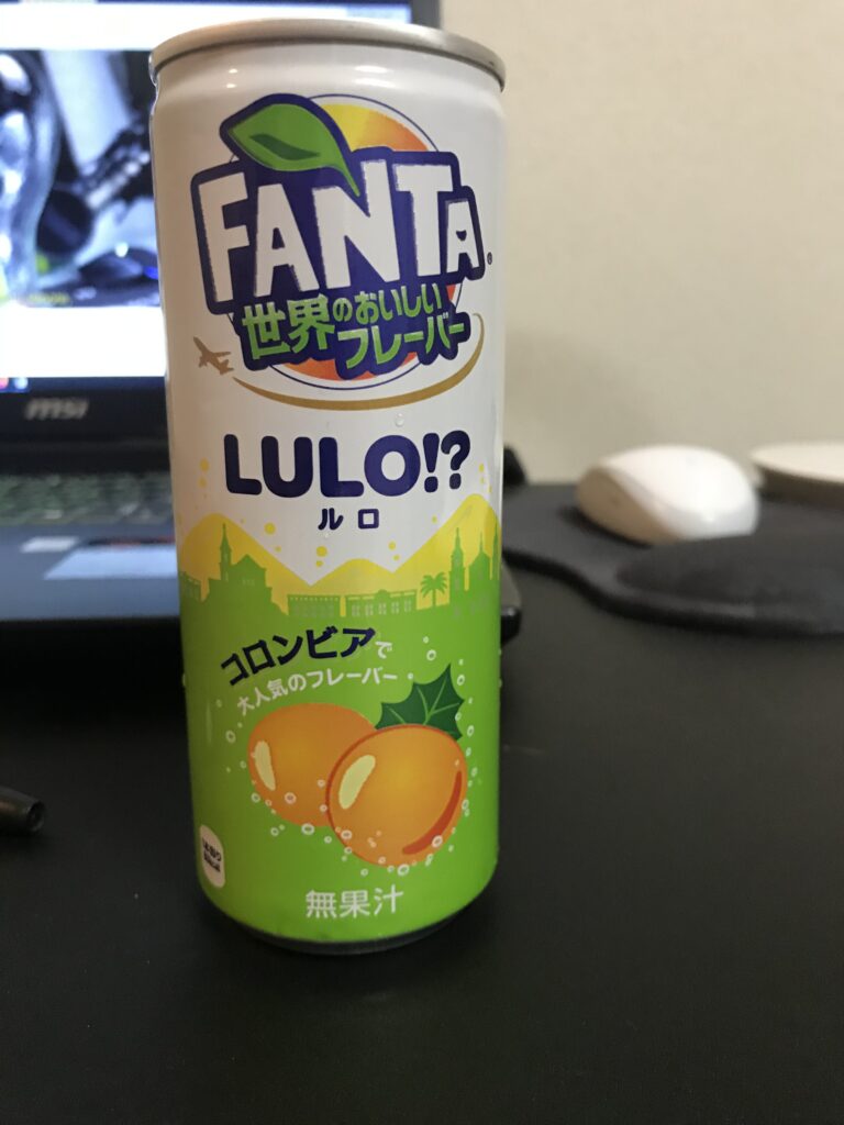 Canette de Fanta Japon blanche et verte au goût de Lulo, un fruit colombien, faisant partie de la collection "Saveurs du monde"