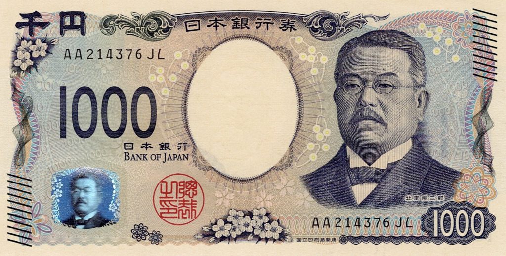 Nouveau billet de 1000 yen japonais